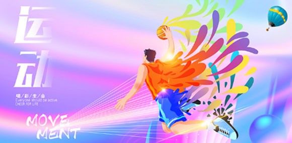 運動飲料在日益增長的功能性飲料市場中處于什么地位?